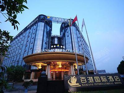 成都百港国际酒店场地环境基础图库